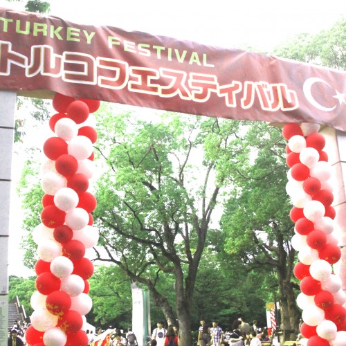 第1回トルコフェスティバルが代々木公園で開催!!