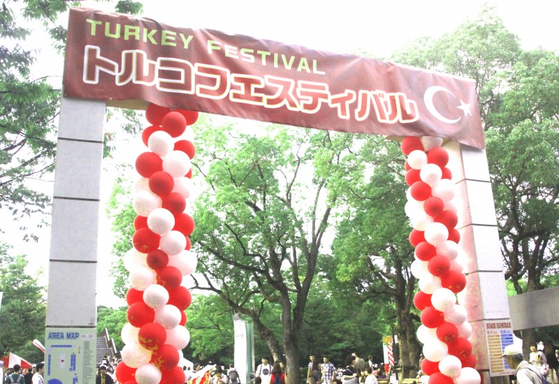 第1回トルコフェスティバルが代々木公園で開催!!