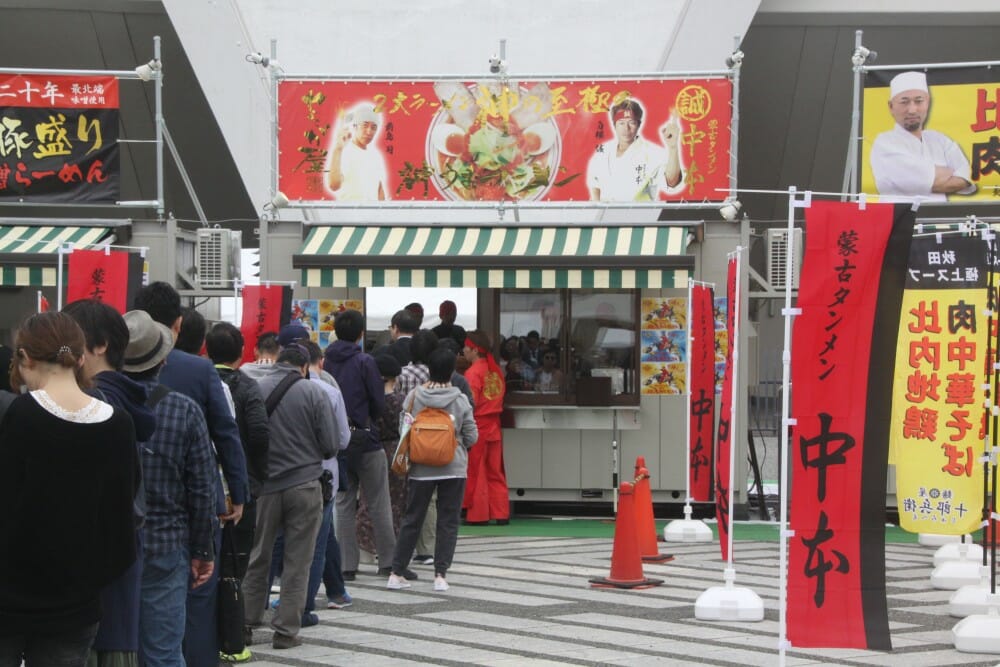 《東京ラーメンショー2019》東京・駒沢オリンピック公園で開催!!